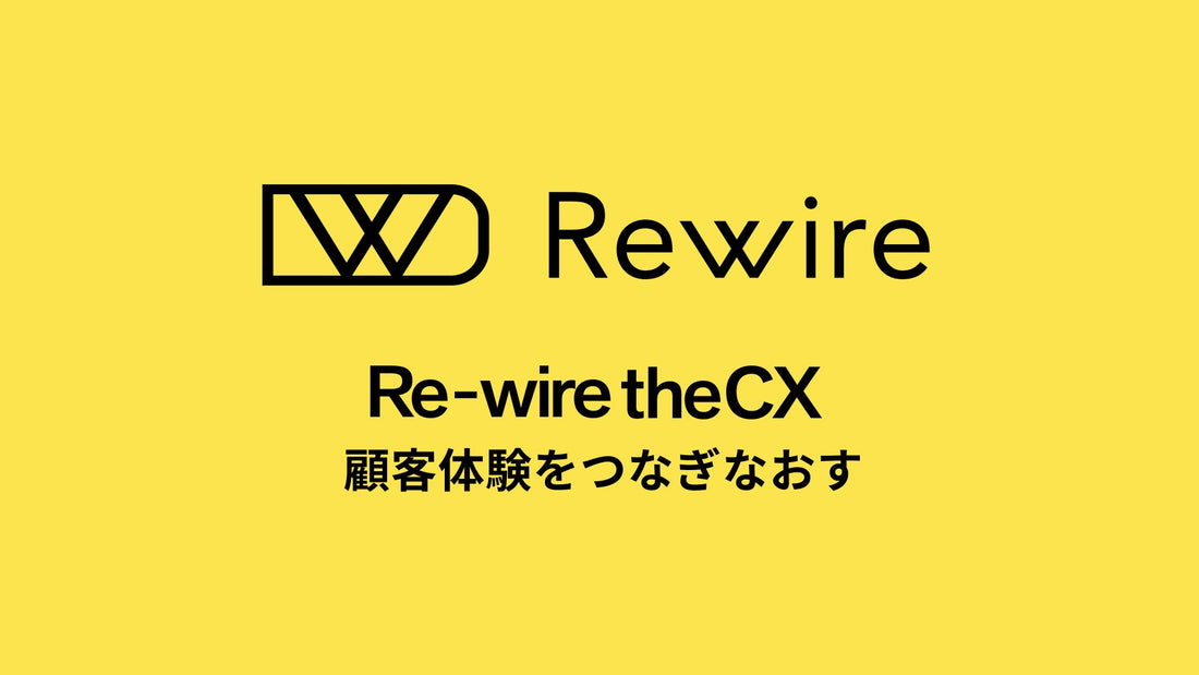 当社が利用する外部サービスへの不正アクセスによる個人情報漏えいの可能性に関するお詫びとお知らせ