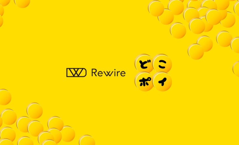 Shopifyにかんたんにポイントを追加できるアプリ「どこポイ」の提供を開始しました