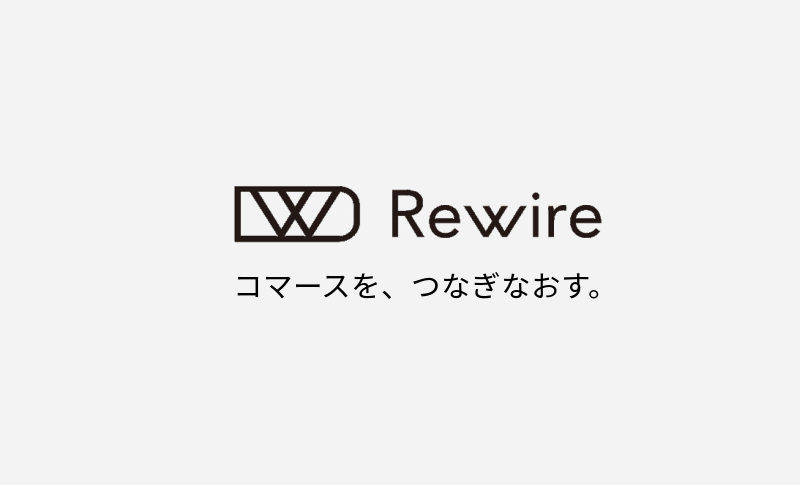 「Omni Hub」事業の当社グループ企業間での承継に関するお知らせ